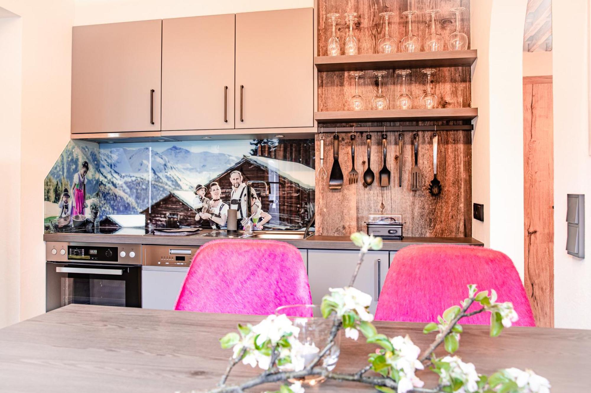 Apart Oberhaus Kappl  Pokoj fotografie
